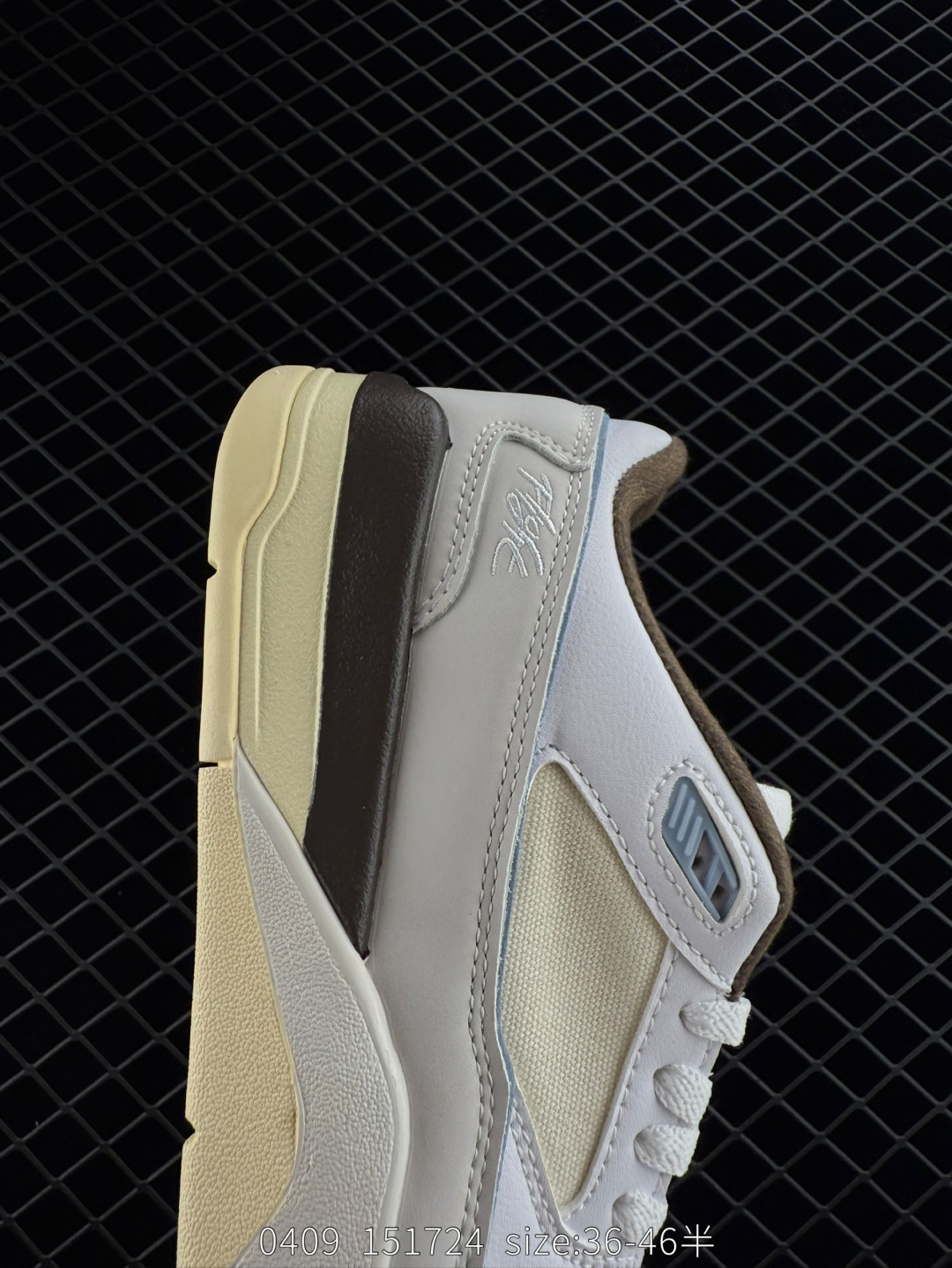 Nike Air Jordan Flight Court 